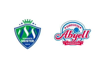 卓球・ノジマTリーグ 2023-2024シーズン 参戦選手決定のお知らせ