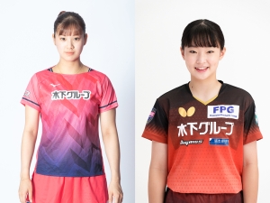 卓球・WTTスターコンテンダー　ゴア　結果ご報告