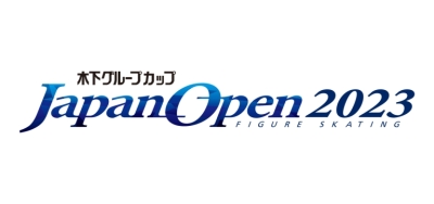 『木下グループカップ フィギュアスケート Japan Open 2023 3地域対抗戦』ならびに 『木下グループpresents カーニバル・オン・アイス2023』開催決定！